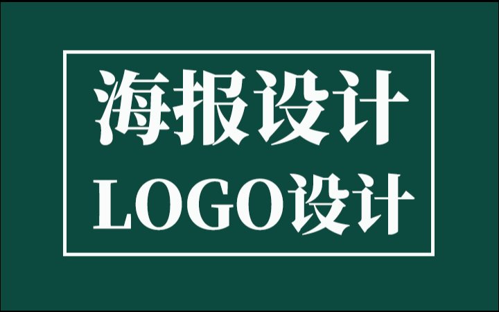 于德星設(shè)計(jì)