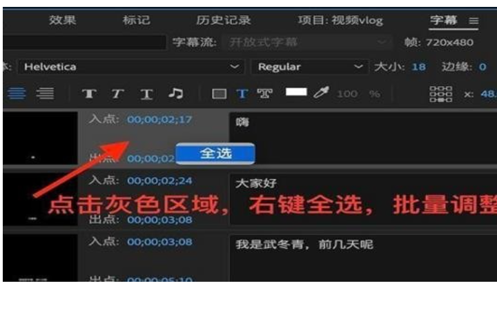 王宇博