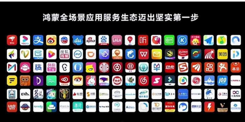 廣州連連看科技有限公司