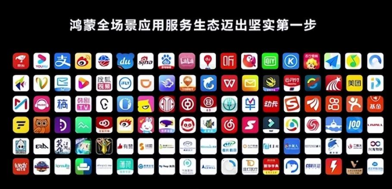 廣州連連看科技有限公司