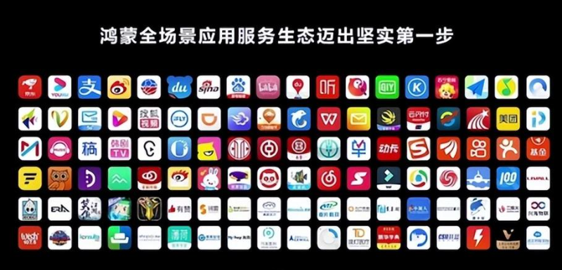 广州连连看科技有限公司