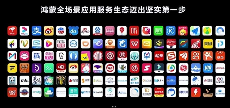 廣州連連看科技有限公司