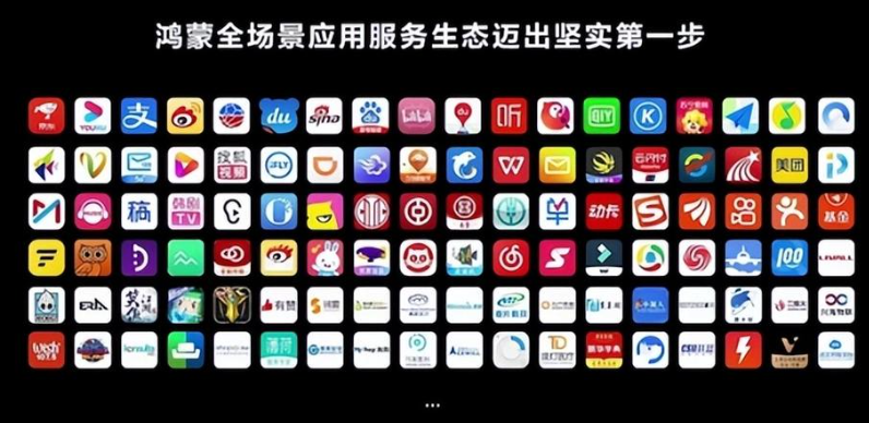 廣州連連看科技有限公司