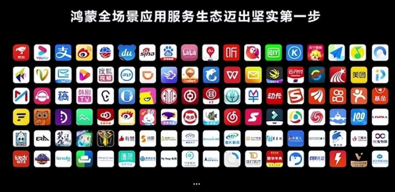 广州连连看科技有限公司