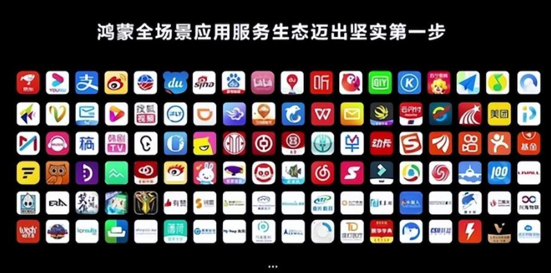 廣州連連看科技有限公司