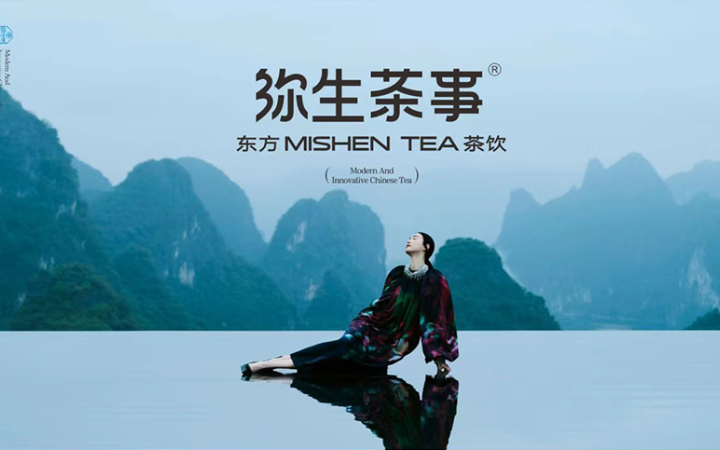 大星奇道品牌設(shè)計(jì)