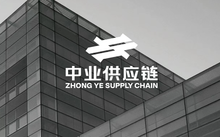大星奇道品牌設(shè)計(jì)