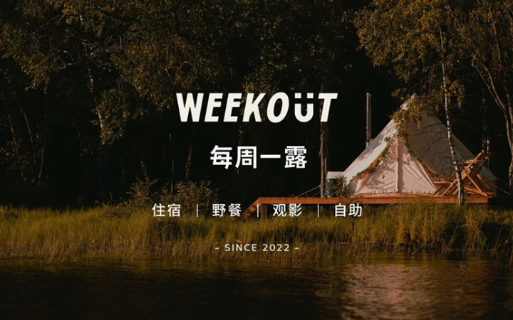 大星奇道品牌設(shè)計