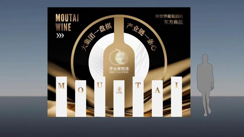 时一设计事务所