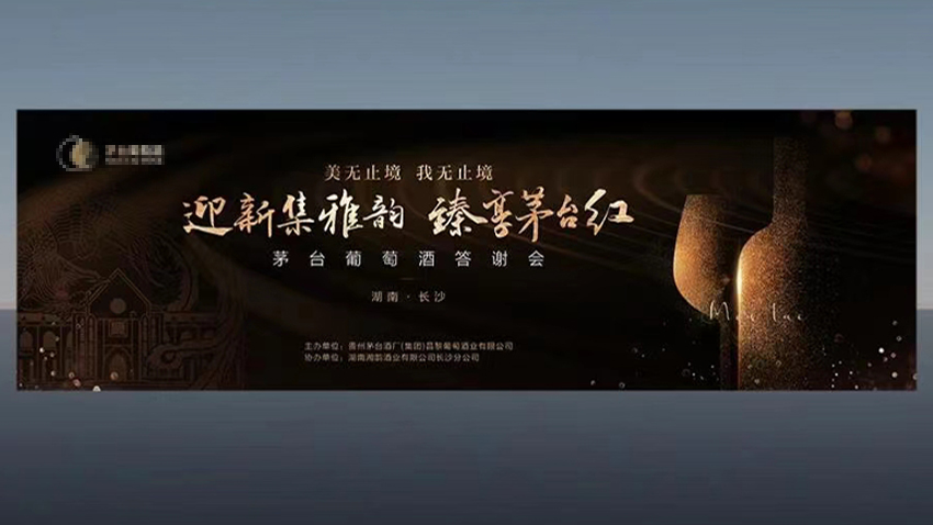 时一设计事务所