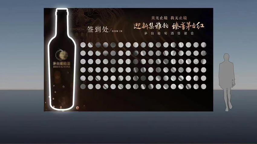 时一设计事务所