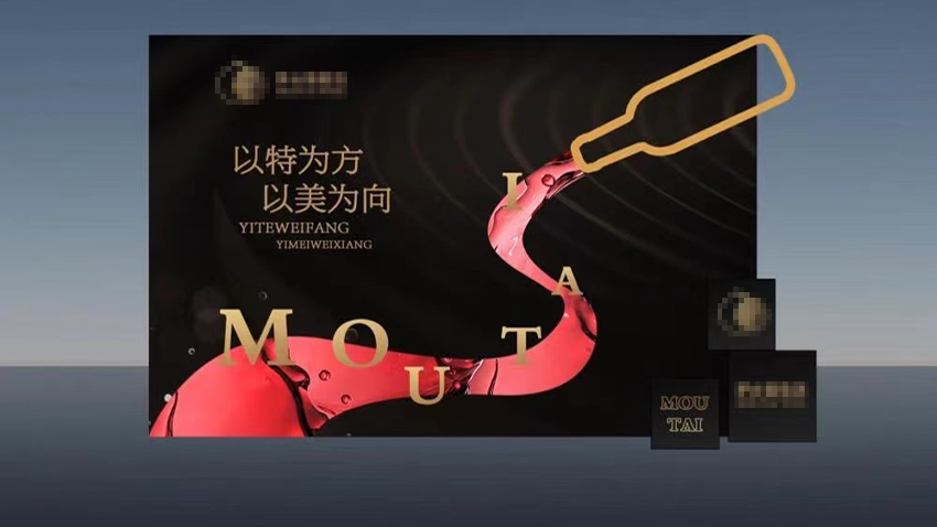 时一设计事务所