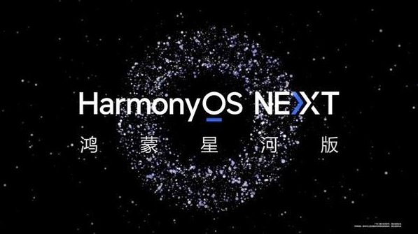 廣州連連看科技有限公司