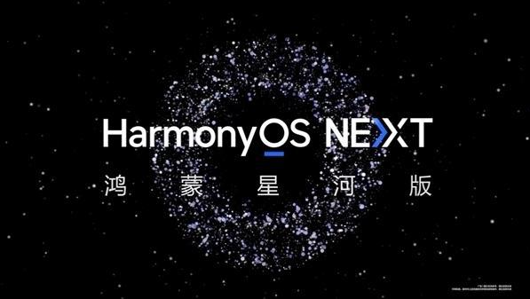 廣州連連看科技有限公司