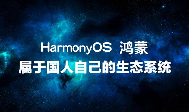 廣州連連看科技有限公司