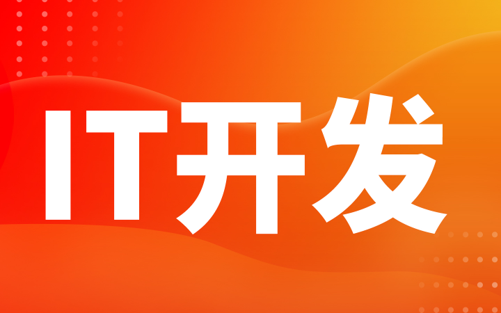 金鉉科技