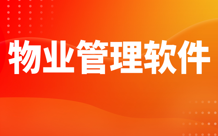 金鉉科技