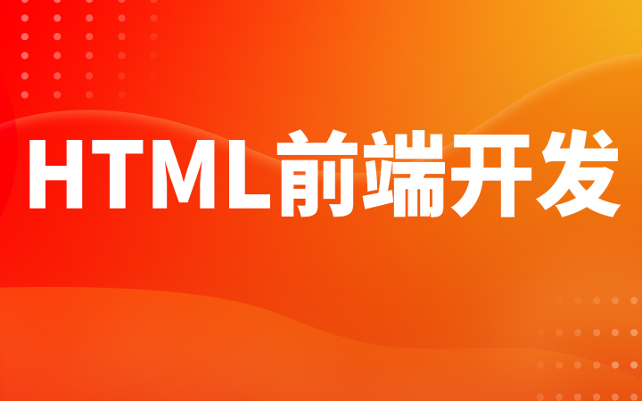 金鉉科技
