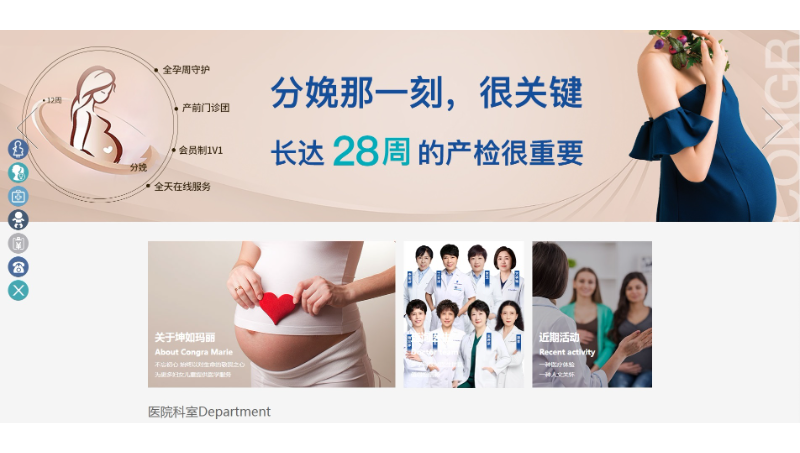 SEM+信息流，十年老競(jìng)價(jià)，不吹，真靠譜！