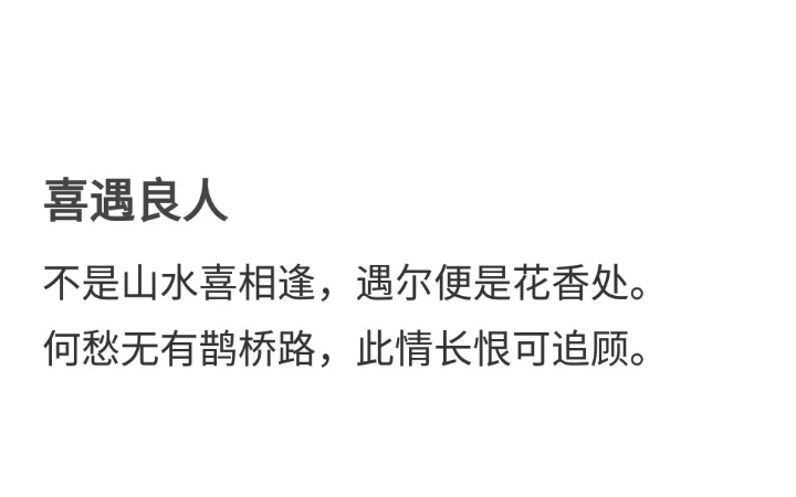 洪副桐