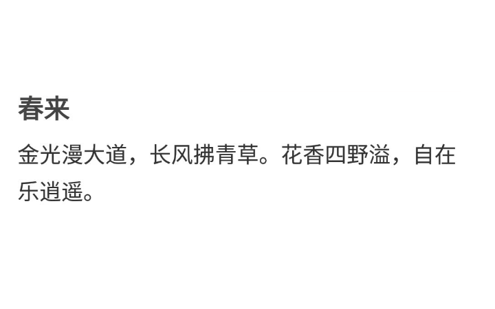 洪副桐