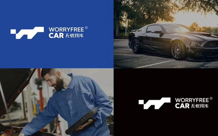 大星奇道品牌設(shè)計