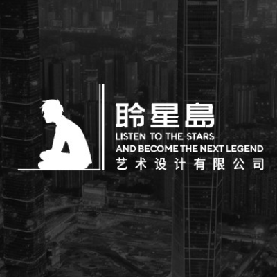 品牌策劃、廣告設(shè)計(jì)、VI視覺(jué)設(shè)計(jì)、log設(shè)計(jì)注冊(cè)