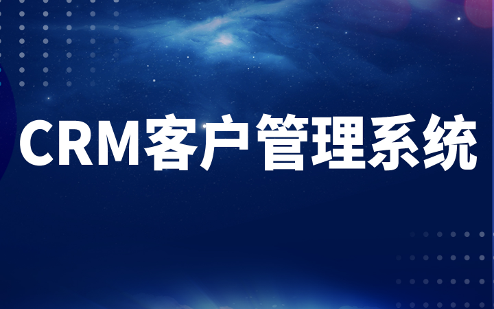 智安信科