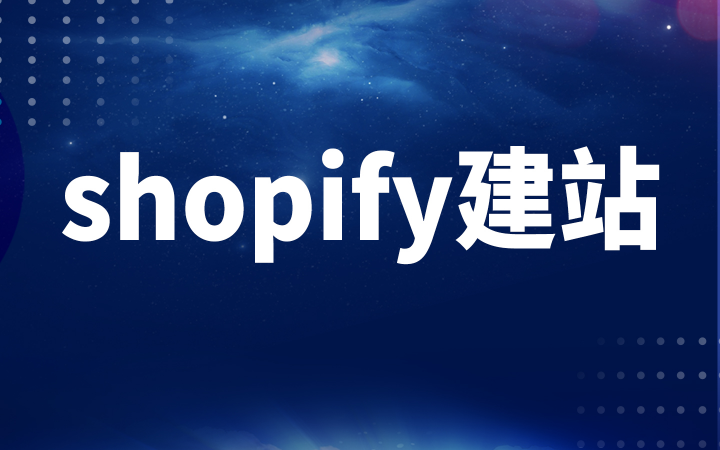 智安信科