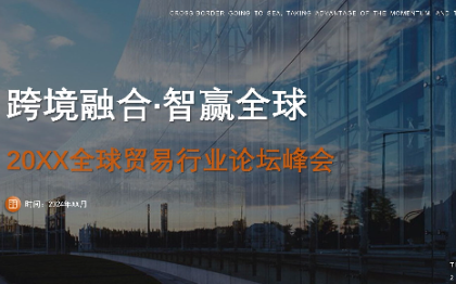 【7年<hl>策划</hl>师】专注市场<hl>营销</hl> | 线上线下<hl>活动</hl><hl>推广</hl>