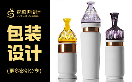酒瓶外观设计酒瓶包装造型设计酒瓶包装设计3D建模