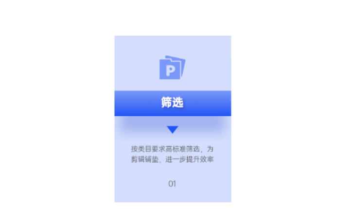 嘉博文化傳媒工作室