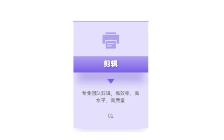 嘉博文化傳媒工作室