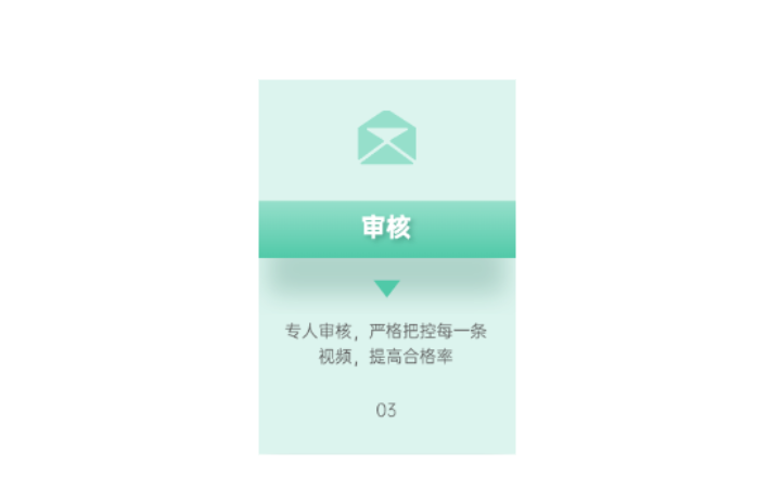 嘉博文化傳媒工作室