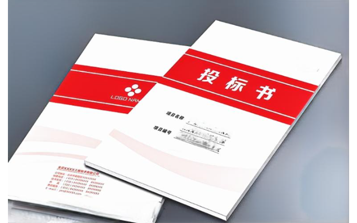 人海里
