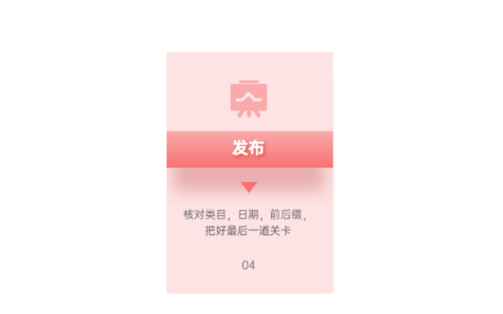 嘉博文化傳媒工作室