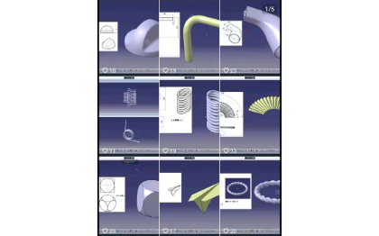 工程制图，熟练运用CATIA、CAD等制图软件