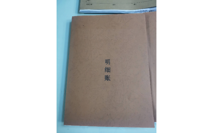 廣州澤?？萍及l(fā)展有限公司