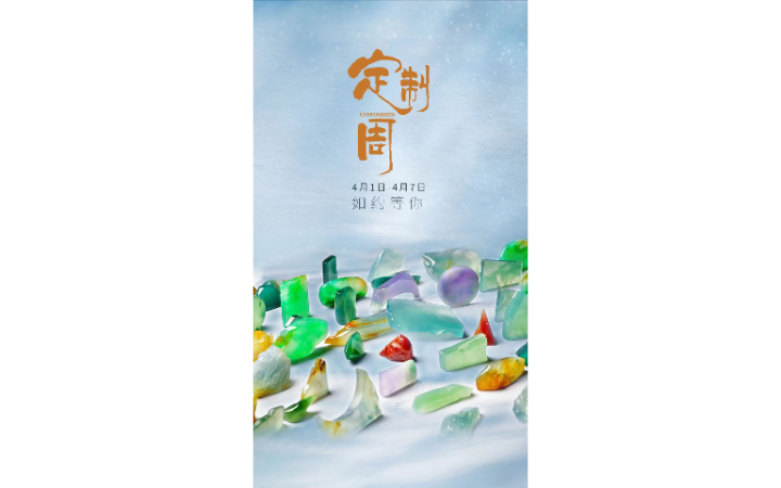 王朝直