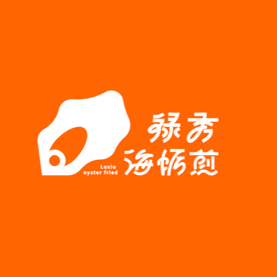 品牌logo設(shè)計，圖形+字體