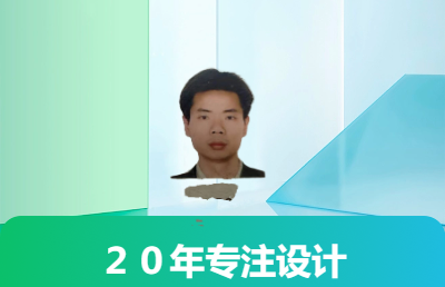 產(chǎn)品設(shè)計(jì)ID，結(jié)構(gòu)建模