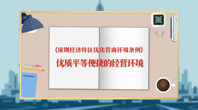 源計劃動畫