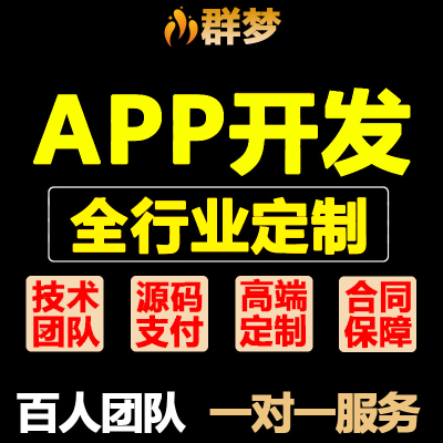 汽車報(bào)價(jià)企業(yè)服務(wù)號(hào)官網(wǎng)訂閱號(hào)模板定制開(kāi)發(fā)微商城
