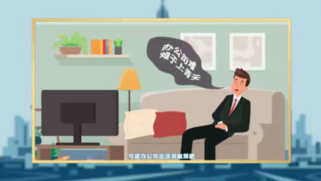 源計劃動畫