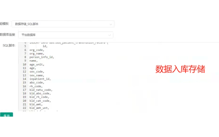 耿彧