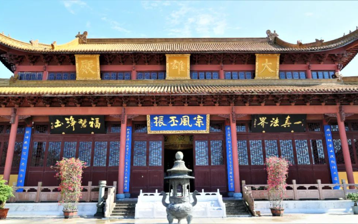 行愿文化