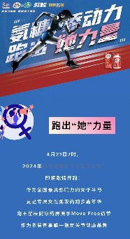 李心宇