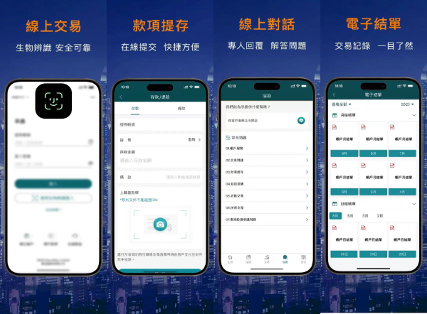 姚治林