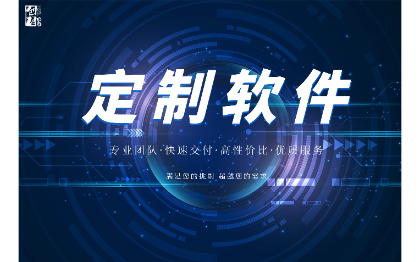 短視頻APP包含紅包獎(jiǎng)勵(lì)