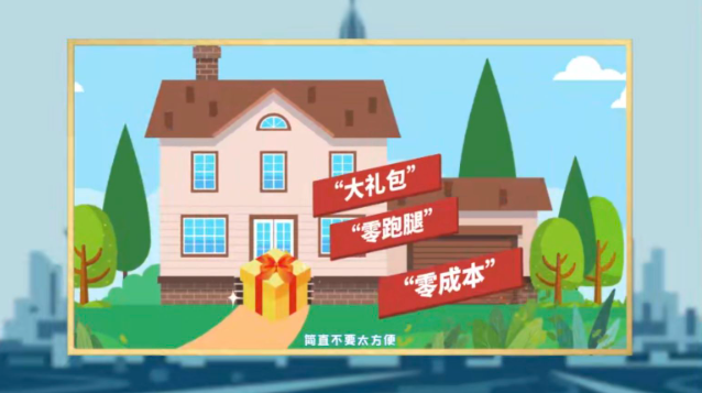 源計劃動畫
